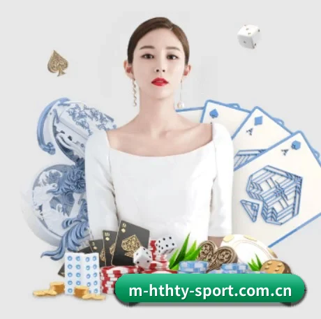 无障碍观赛体验
